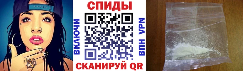 АМФ Розовый  Кудрово 
