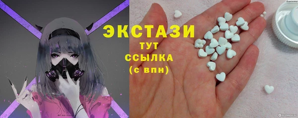 первитин Алексин