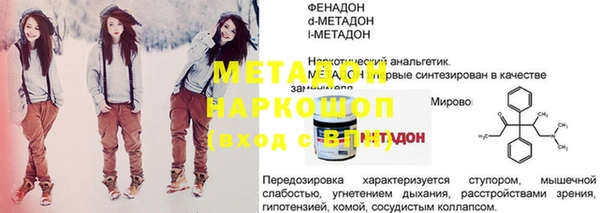 МДПВ Алзамай