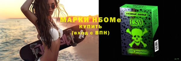 сатива Алексеевка