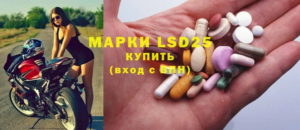 первитин Алексин