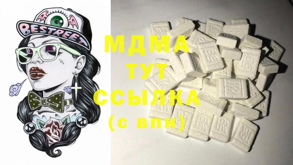 МДПВ Алзамай