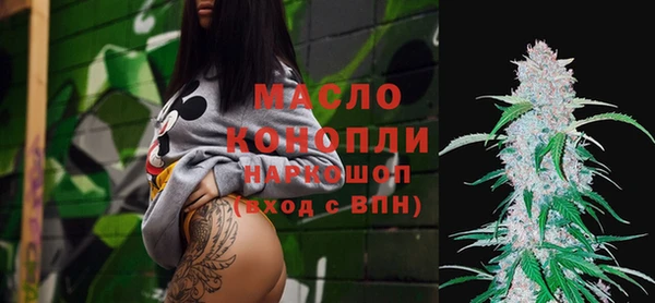 сатива Алексеевка
