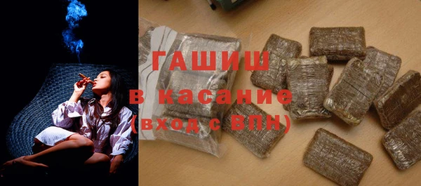 сатива Алексеевка
