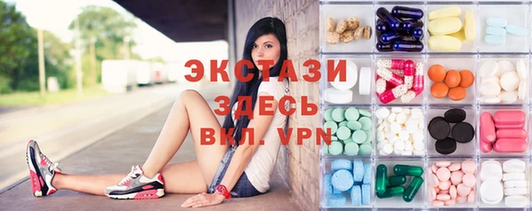 сатива Алексеевка
